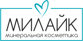 Milaik-минеральная косметика