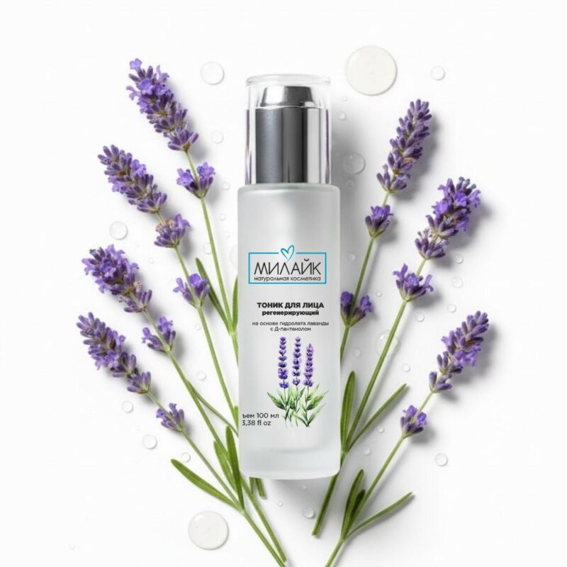 тоник-антистресс