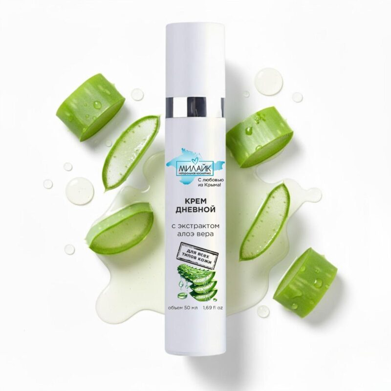 11 Крем для лица с алоэ