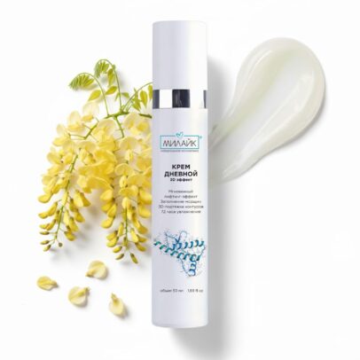 Крем для лица 3dэффект