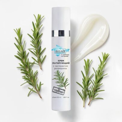 Крем для лица матирующий