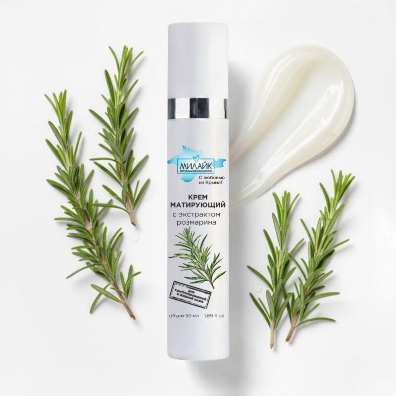 16 Крем для лица матирующий