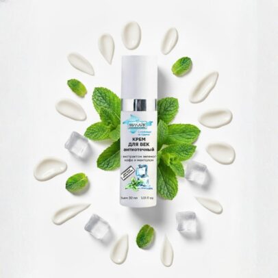 Крем для век против отеков