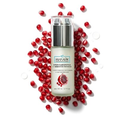 крем-сыворотка с эффектом ботокса