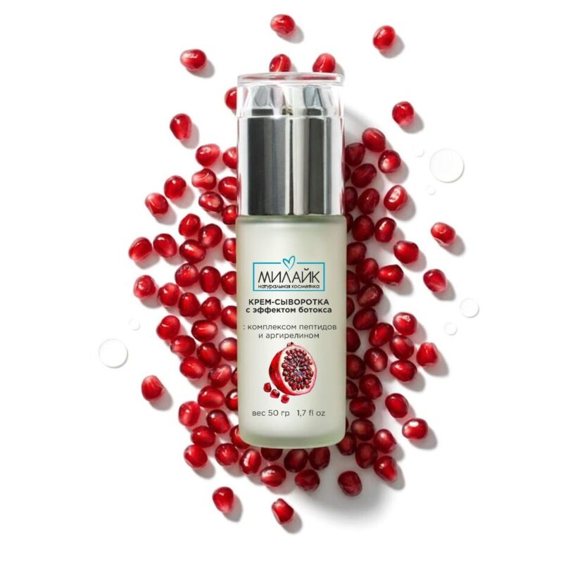 24 крем-сыворотка с эффектом ботокса