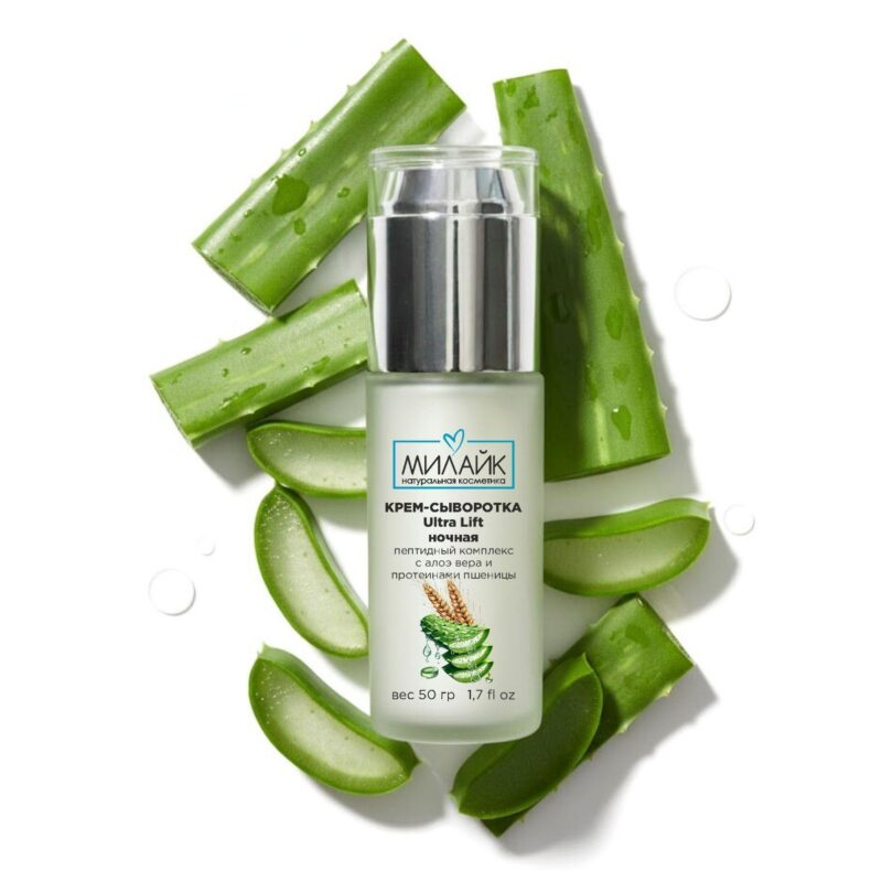 26 Крем-сыворотка ночная