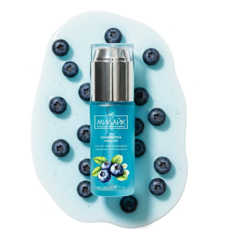 28 Сыворотка подтягивающая