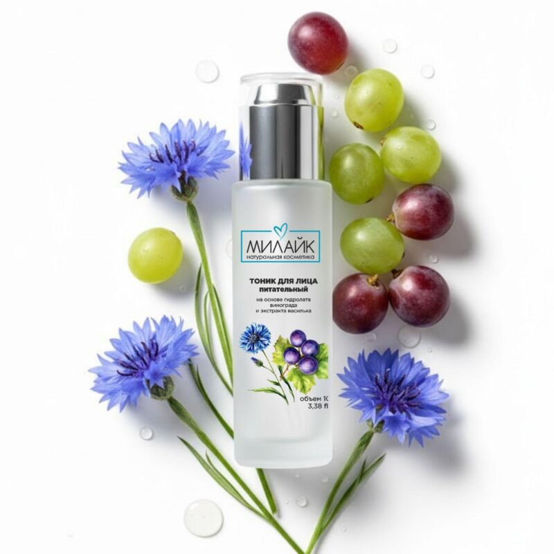 7 тоник для лица питательный