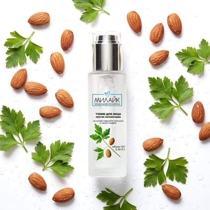 9 тоник против пигментации