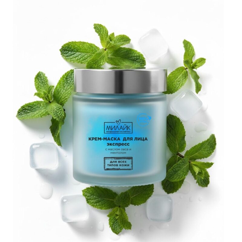 maska-ekspress Крем-маска для лица с ментолом