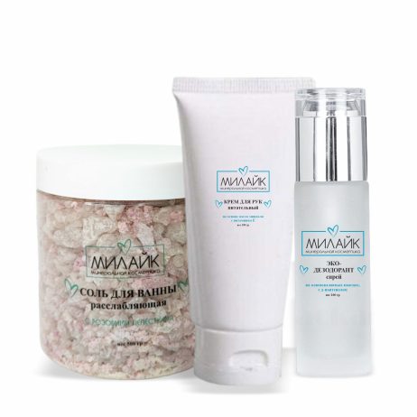 Серия косметика для тела