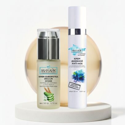 Нормальный тип кожи