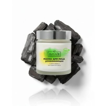 Комбинированный и жирный тип кожи